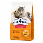 CLUB 4 PAWS PREMIUM for adult cats HAIRBALL CONTROL