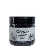 Halawyat Dehydrated beef liver