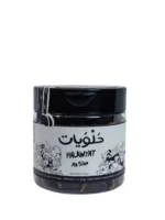 Halawyat Dehydrated beef liver