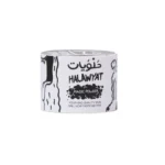 Halawyat Magic Powder 100g