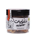 Halawyat Dehydrated Chicken Jerkies adults