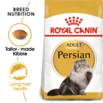Royal Canin Persian Adult dry food for cats