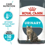 Royal Canin Urinary care dry food for adult cats