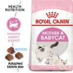 Royal Canin Mother & Babycat dry food - Image 8