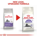 Royal Canin Sterilised 7+dry food for neutered cats over 7 years old 1.5 Kg - Image 8