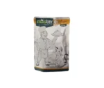 Master Wet Food For Cat In Gravy 80g - Image 2