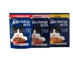 FELIX Adult in Jelly Wet Cat Food 85g