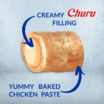 INABA Churu Bites - 3 packs (30g) Treats For Cats - Image 3