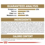 Royal Canin Bulldog Adult Dry Dog Food 3 Kg - Image 5