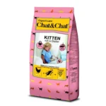 Chat & Chat Kitten Cat Dry Food – Rich in Chicken