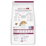 Hill's i/d Chicken Flavor Dog Food - Image 2