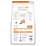 Hill's Prescription Diet c/d Multicare Dry Cat Food 1.5 Kg - Image 2