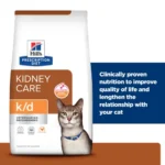 Hill's Veterinary K/D Kidney Care Cat Food - Image 3