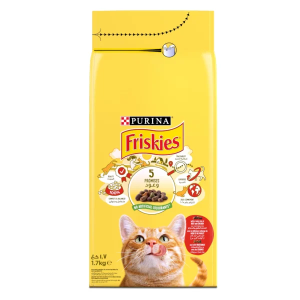 Friskies® Dry Cat Food with Beef, Chicken & Vegetables