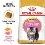 Royal Canin Persian Kitten dry food