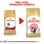 Royal Canin Persian Kitten dry food - Image 6