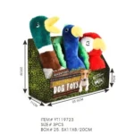 Naomi Pet plush toy: YT119723