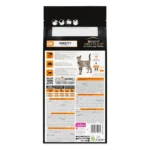 PRO PLAN® VETERINARY DIETS OM Obesity Management Dry Cat Food 1.5 Kg - Image 2