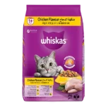 WHISKAS® dry food for adult cats