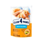 CLUB 4 PAWS PREMIUM for adult cats With Salmon