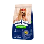 CLUB 4 PAWS for adult dogs SMALL breeds