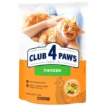 CLUB 4 PAWS PREMIUM adult cats dry food with chicken