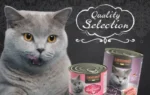 leonardo Quality Selection Cat Wet Food 400g - Image 2