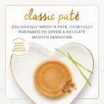 Fancy Feast Classic Paté Savory Gourmet Wet Cat Food 85g - Image 3
