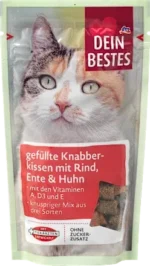 DEIN BESTES Cat Treat Biscuits 50g-65g - Image 6