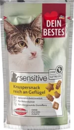 DEIN BESTES Cat Treat Biscuits 50g-65g - Image 2