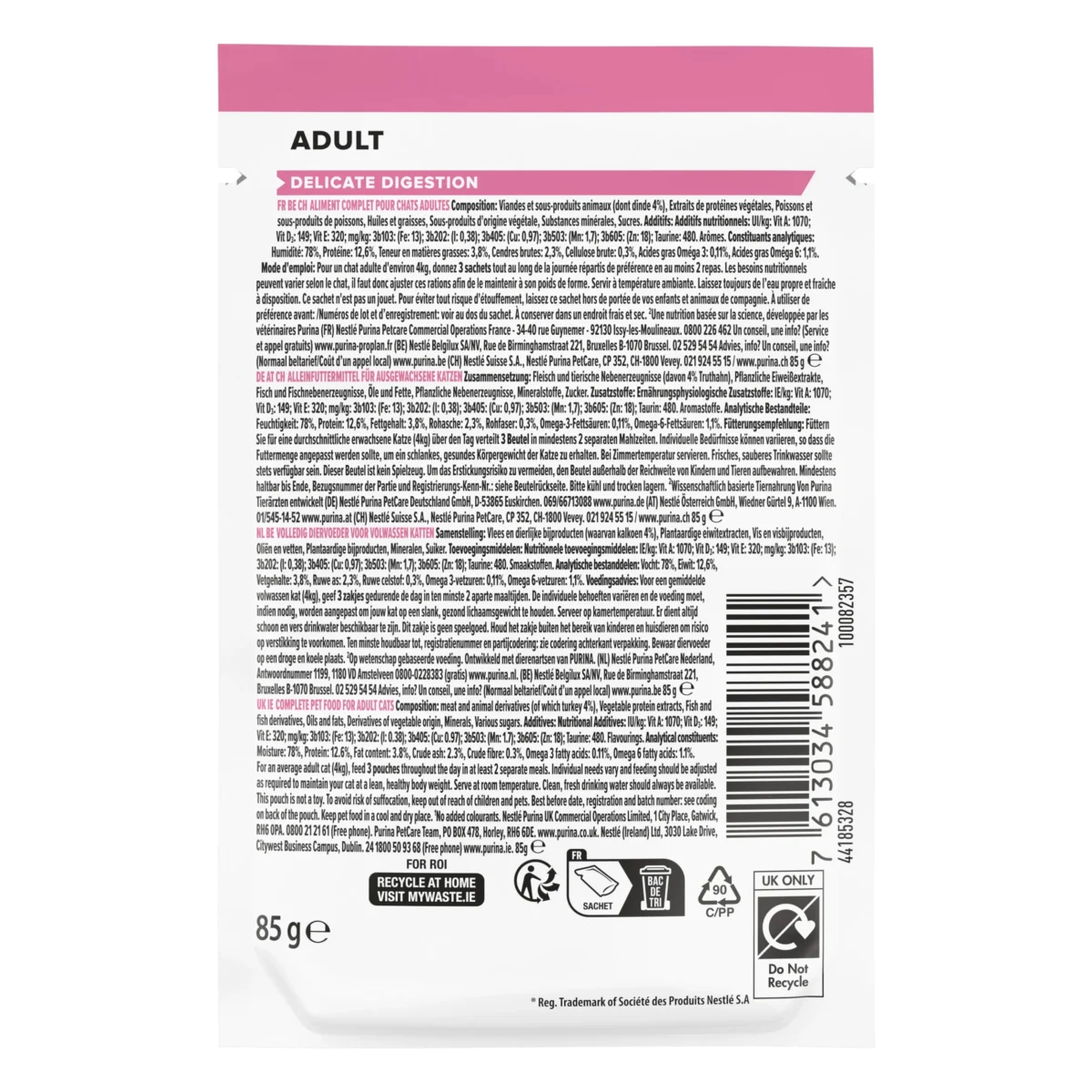 Purina Pro Plan Wet Cat Food, in Gravy 85g - Image 2