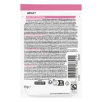 Purina Pro Plan Wet Cat Food, in Gravy 85g - Image 2