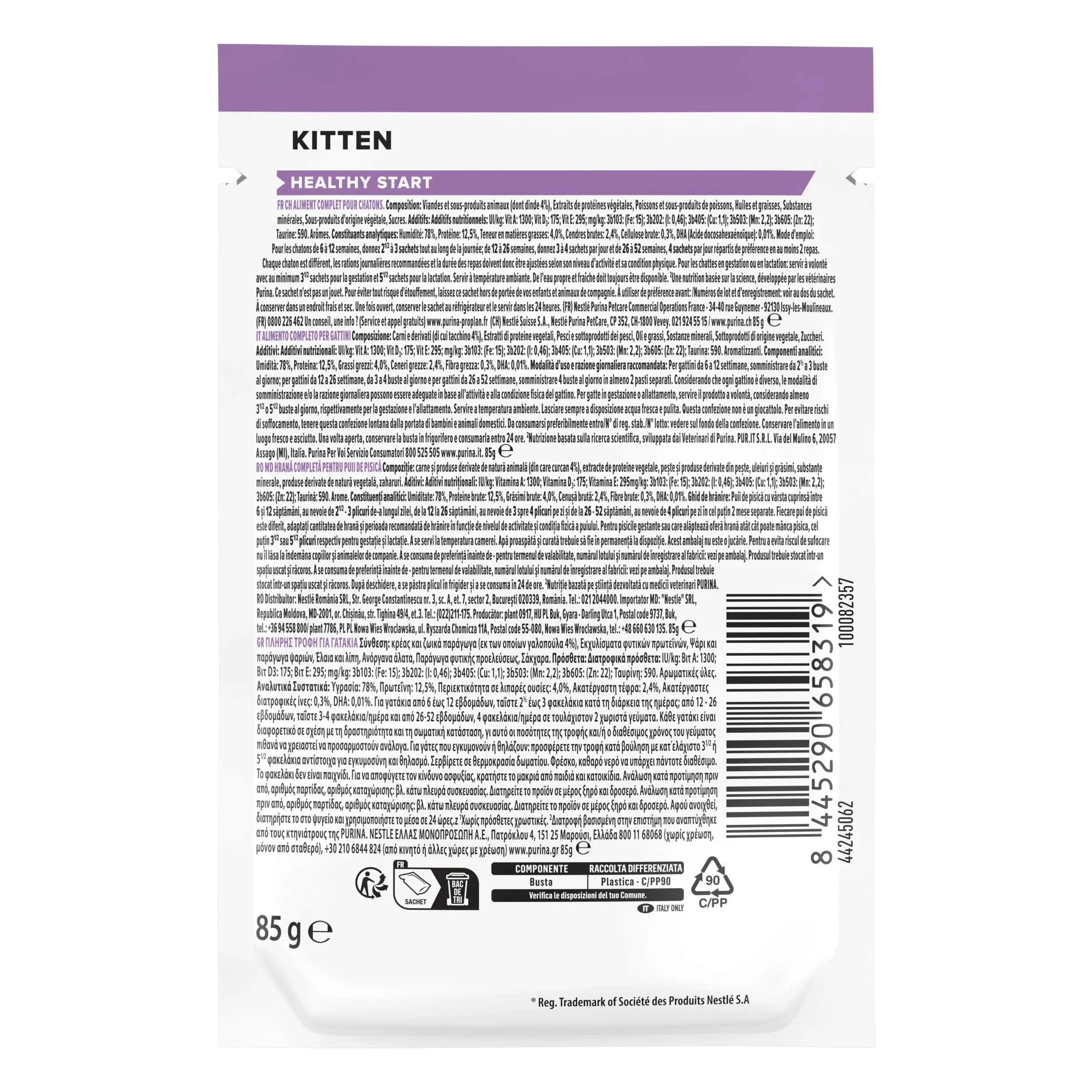 Purina Pro Plan Wet Cat Food, in Gravy 85g - Image 8