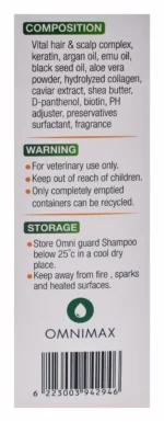 Omni Guard Hair and Scalp Pet Shampoo - Image 2