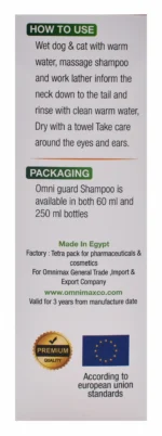 Omni Guard Hair and Scalp Pet Shampoo - Image 3