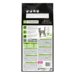 PRO PLAN® VETERINARY DIETS HA Hypoallergenic Cat Food 1.3 Kg - Image 2