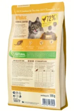 Happy Cat Minkas Hairball Control Poultry - Image 2