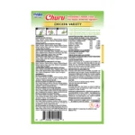 Churu 60 pcs Variety Box Treats For Cats - Image 4