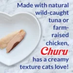 INABA Churu Bites - 3 packs (30g) Treats For Cats - Image 2