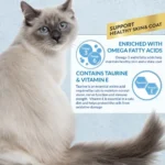 INABA Churu Cat Creamy Treats - 4 tubes (56g) - Image 4