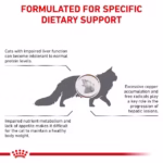 Royal Canin Feline Hepatic for cat - dry food for liver disease. - Image 5