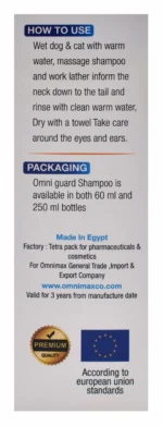 Omni Guard Antiparasitic Shampoo - Image 2