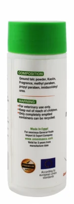 Omni Guard Dry Shampoo Powder 150g - Image 2