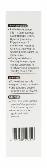 Omni Guard Foaming Pet Shampoo - Image 2