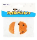 HelloMickey Plush Hamster Toy - Image 2