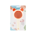 Automatic Pet Hair Removal Brush
