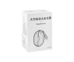 Capsule Shaped Dual Pet Lint Roller & Brush