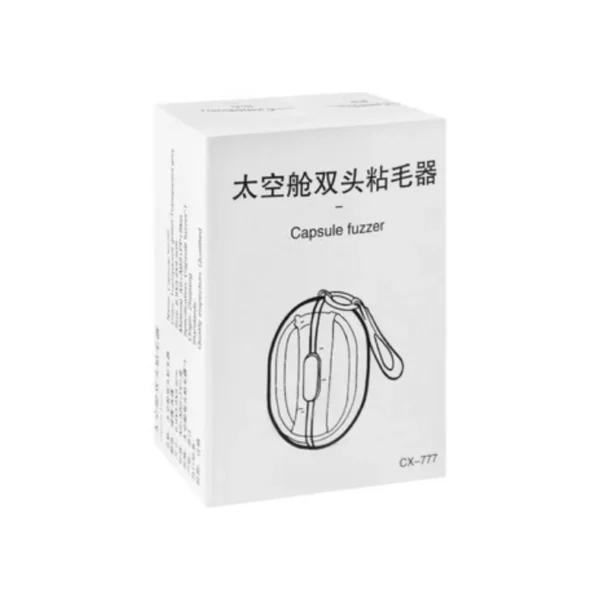 Capsule Shaped Dual Pet Lint Roller & Brush