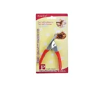 Chong Le Er Pet Nail Clipper - Image 2