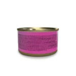 Schesir Baby in broth 70g In Can - Image 3